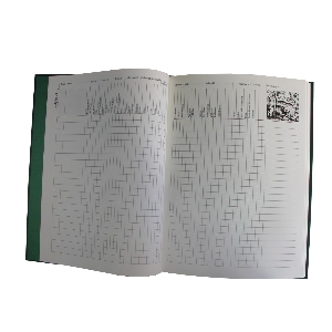 SCHUSS-/JAGDTAGEBUCH 2