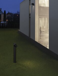 FOCUS path light 2