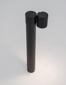 FOCUS path light 5
