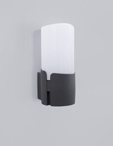 PYRO wall light 3