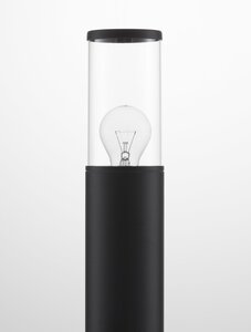 ZOSIA path light 5