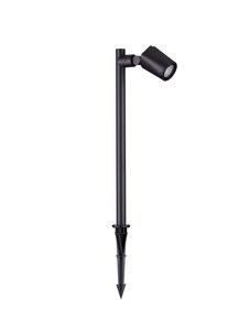 Path light SPY H 50 cm 2