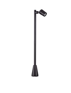 Wegeleuchte SPY H 100 cm 2