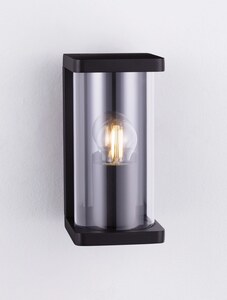 Outdoor wall light ADORAY 4